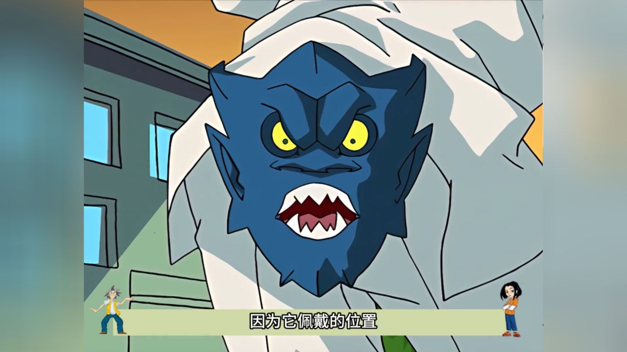 成龙历险记: 伊卡将军的出场方式,绝对是最逆天的一个 #动漫解说