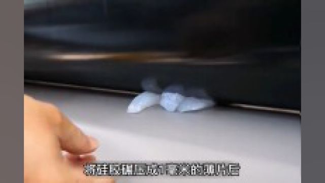 仿真手脚制作全过程