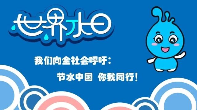 闵行这所小学也有“河长制”?还将与上海交大合作项目?