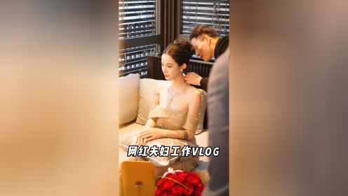 网红小夫妻努力赚钱养家的一天