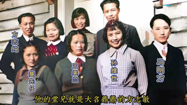 1939年,贺子珍与周总理养女的合影,照片中还有贺龙元帅的前妻