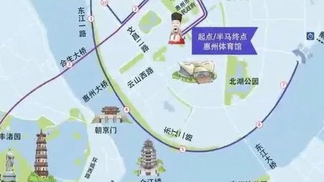 快收藏!惠州马拉松赛道路书来啦