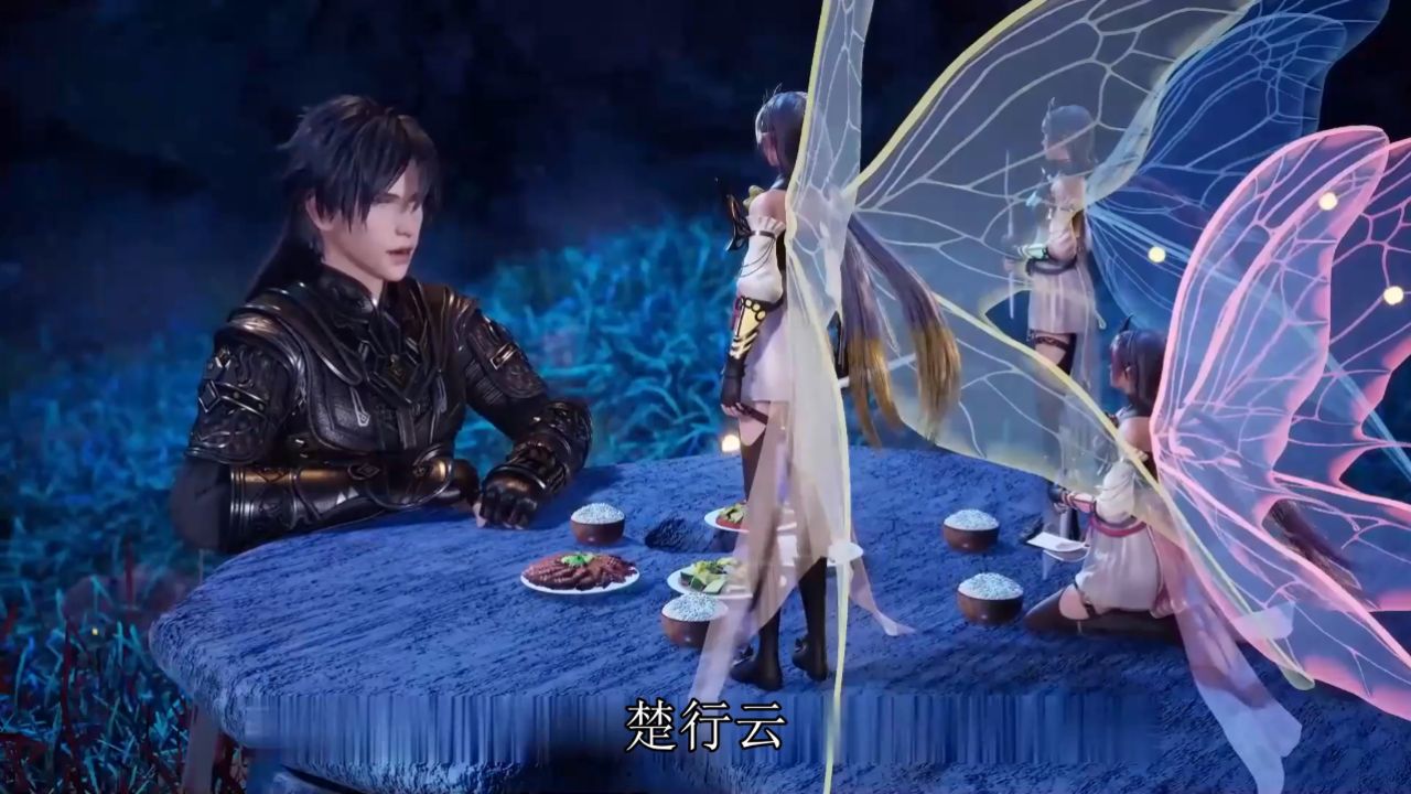 迷雾森林的绝地求生:楚行云与雪轻舞的冰火奇缘 #灵剑尊