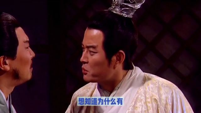 想知道为什么有“外事不决问周瑜”的说法吗?让我们一起探究这句古语的背后秘密