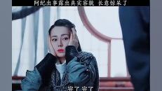 与君初相识