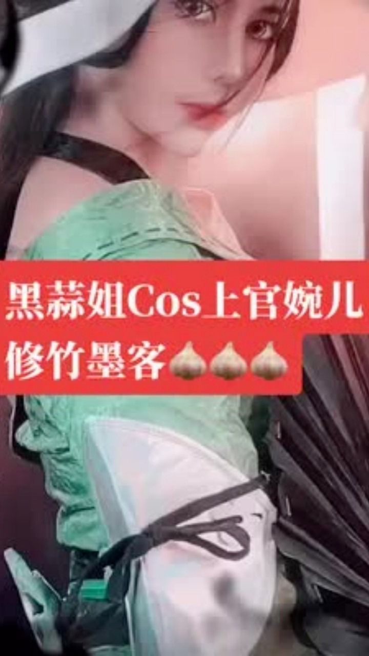 宠粉我是认真的 吃播非专业～勿喷