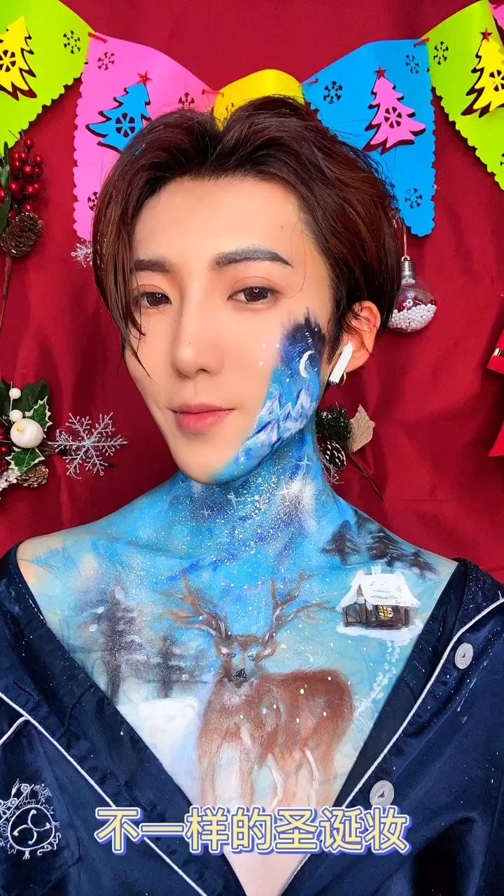 这个妆我画了两个小时,你们化妆都用多长时间呢