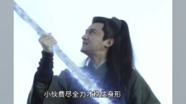 这不符合物理学