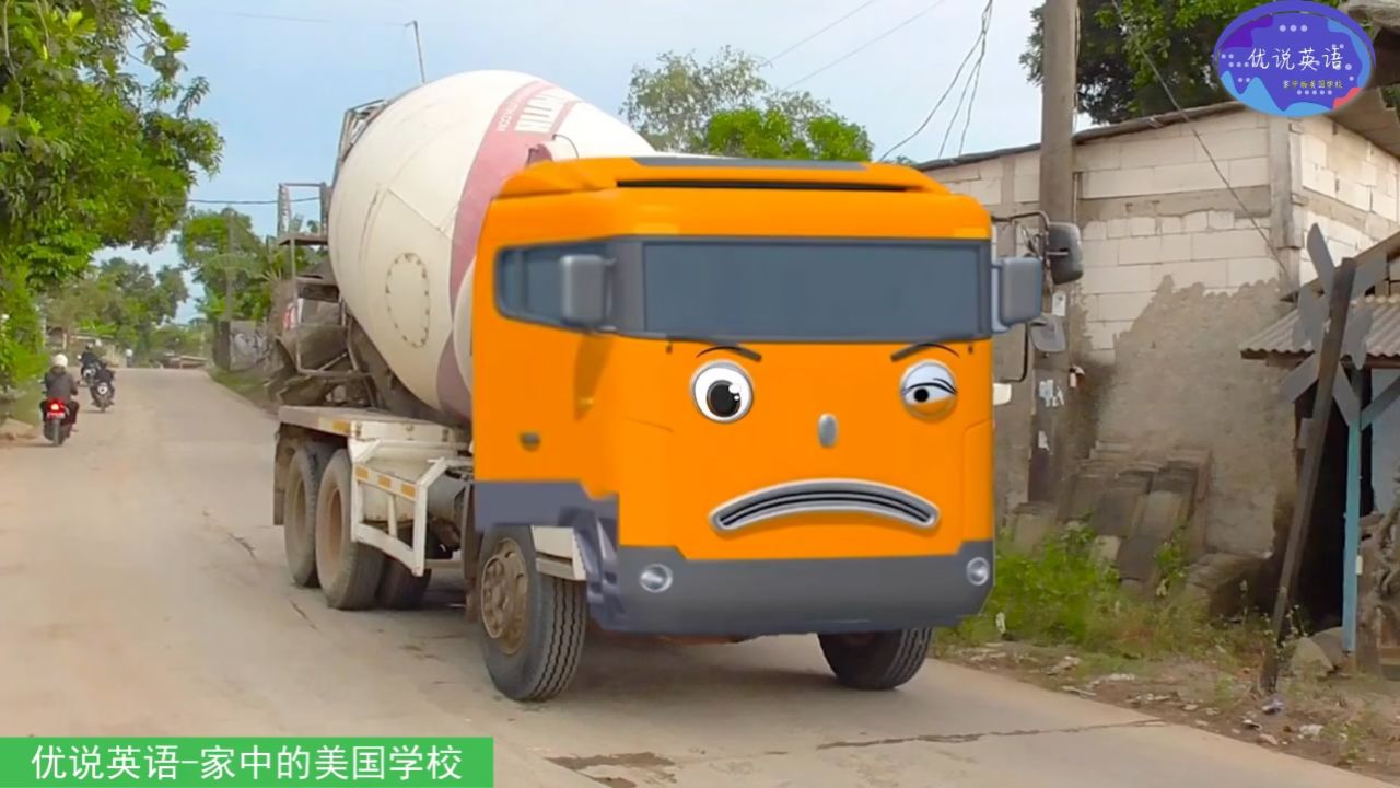 卡通工程车搞笑动画,前面的工程车干了什么,让搅拌车有这样的表情