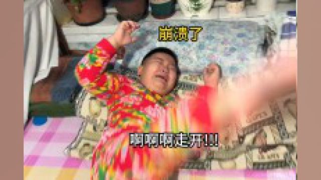 大型会西西贝贝是真稀罕小妹妹