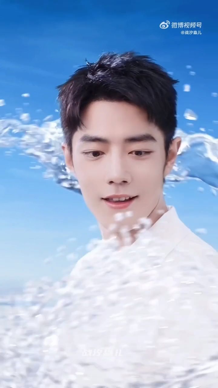 正能量偶像肖战# #肖战我喜欢你# 元气滿滿, 魅力无限, 好一个充满