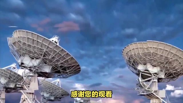 科学家发现凯龙星周围物质异常变化