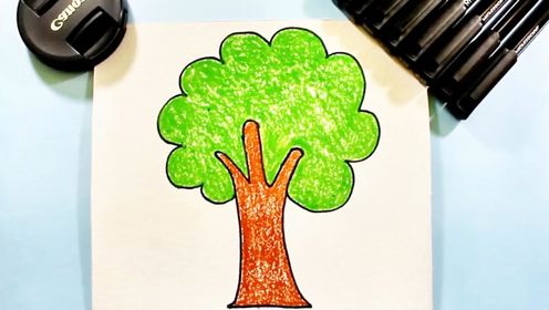 植物怎么画简单又漂亮?教你画一棵树,适合二年级小学生_高清1080P在线观看平台_腾讯视频