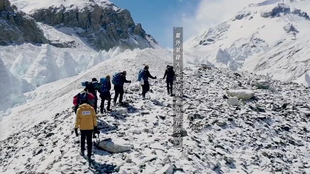 欢迎来到麦乐村》演绎援外精神,见证中国医疗如何进一步走出去