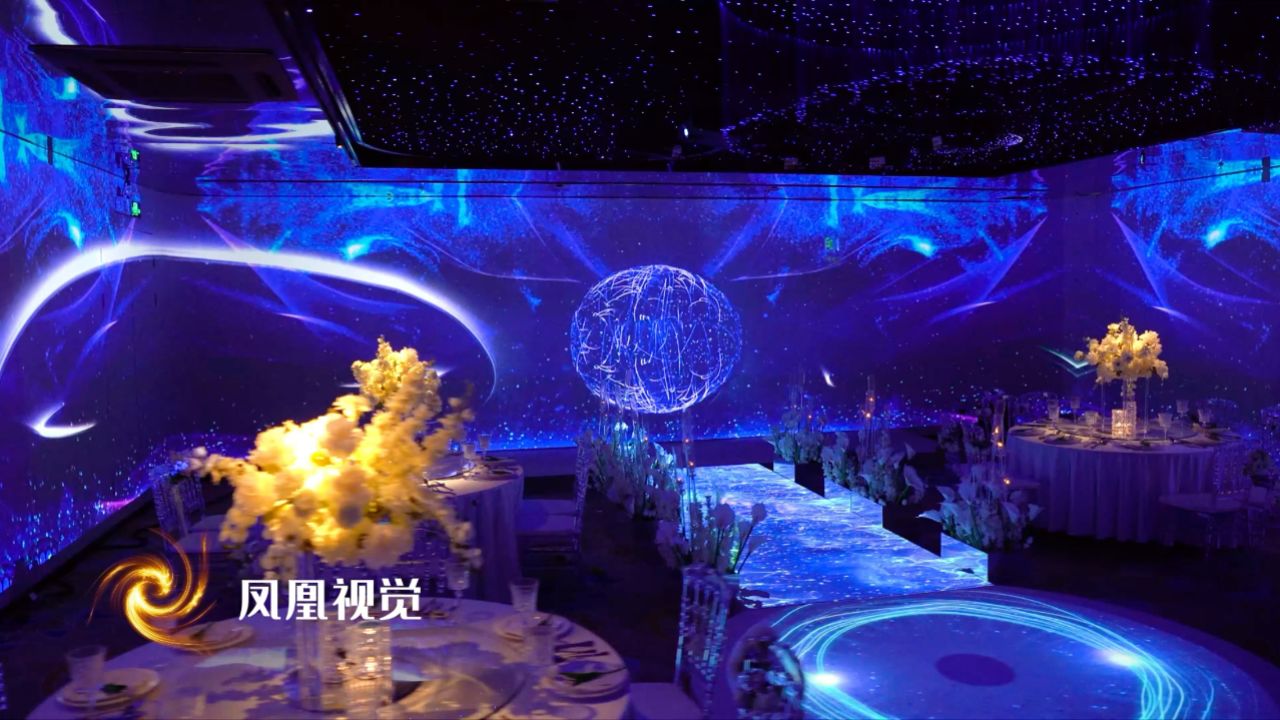 凤凰5d宴会厅:我们将为您呈现一场别开生面的《浪漫梦幻婚礼墙》5d