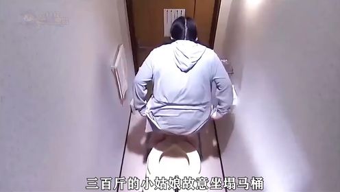 女人坐马桶太用力,卡在上面30天,因家中没人被活活饿死