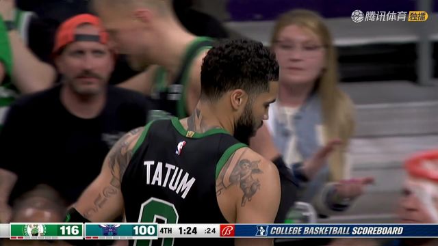 2023/24赛季NBA常规赛：凯尔特人 VS 黄蜂 全场回放