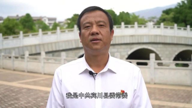 【党史学习教育】省委党史学习教育第十一巡回指导组到我州开展第一轮巡回指导工作