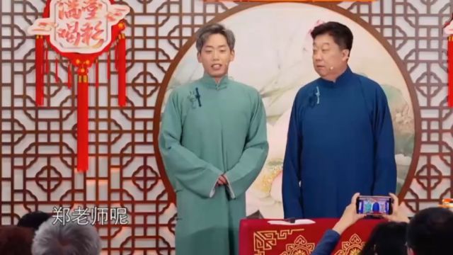 李丁和郑健表演相声《我要演双簧》,默契度为零,观众都笑疯了