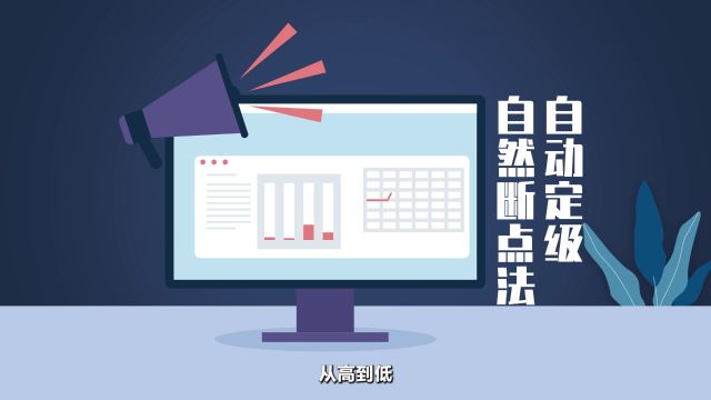 四星材料管理系统