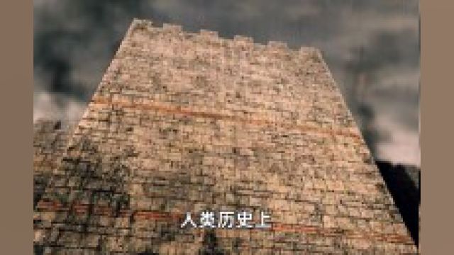 人类历史6大帝国:日月所照皆为汉土,中国占据了4个!