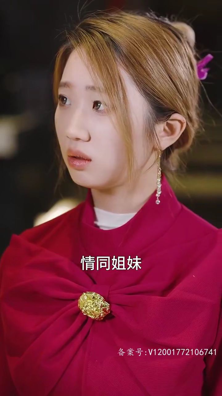 极品辣妈不好惹【白昕怡】3