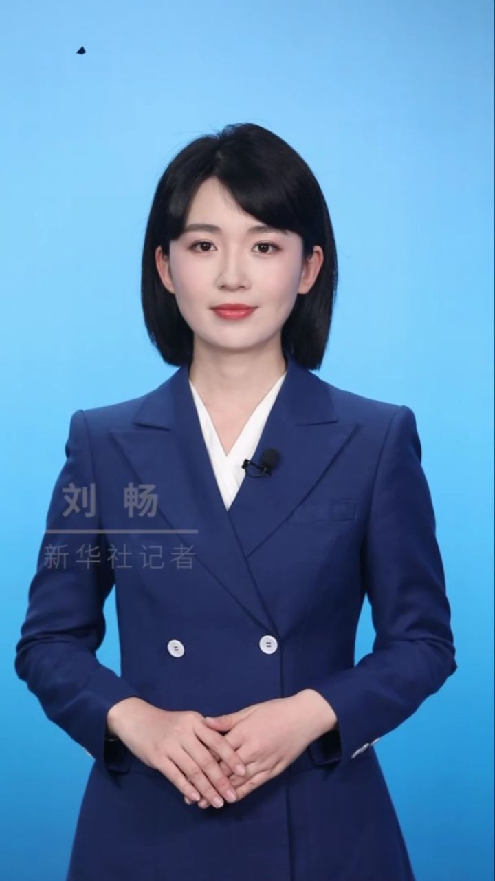 新华社消息|工业和信息化部:深化与世界各国企业互利