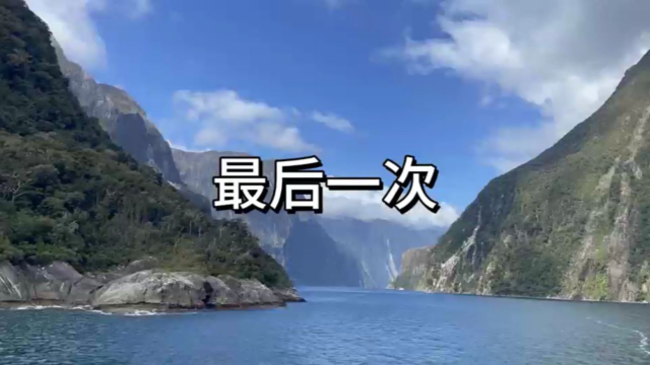 最后一次 一首忧伤的歌曲听哭多少人