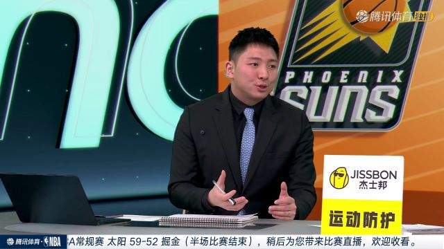 2023/24赛季NBA常规赛：太阳 VS 掘金 全场回放