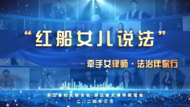 一起来学法 | ②民法典下的“彩礼”新规,新在哪里?