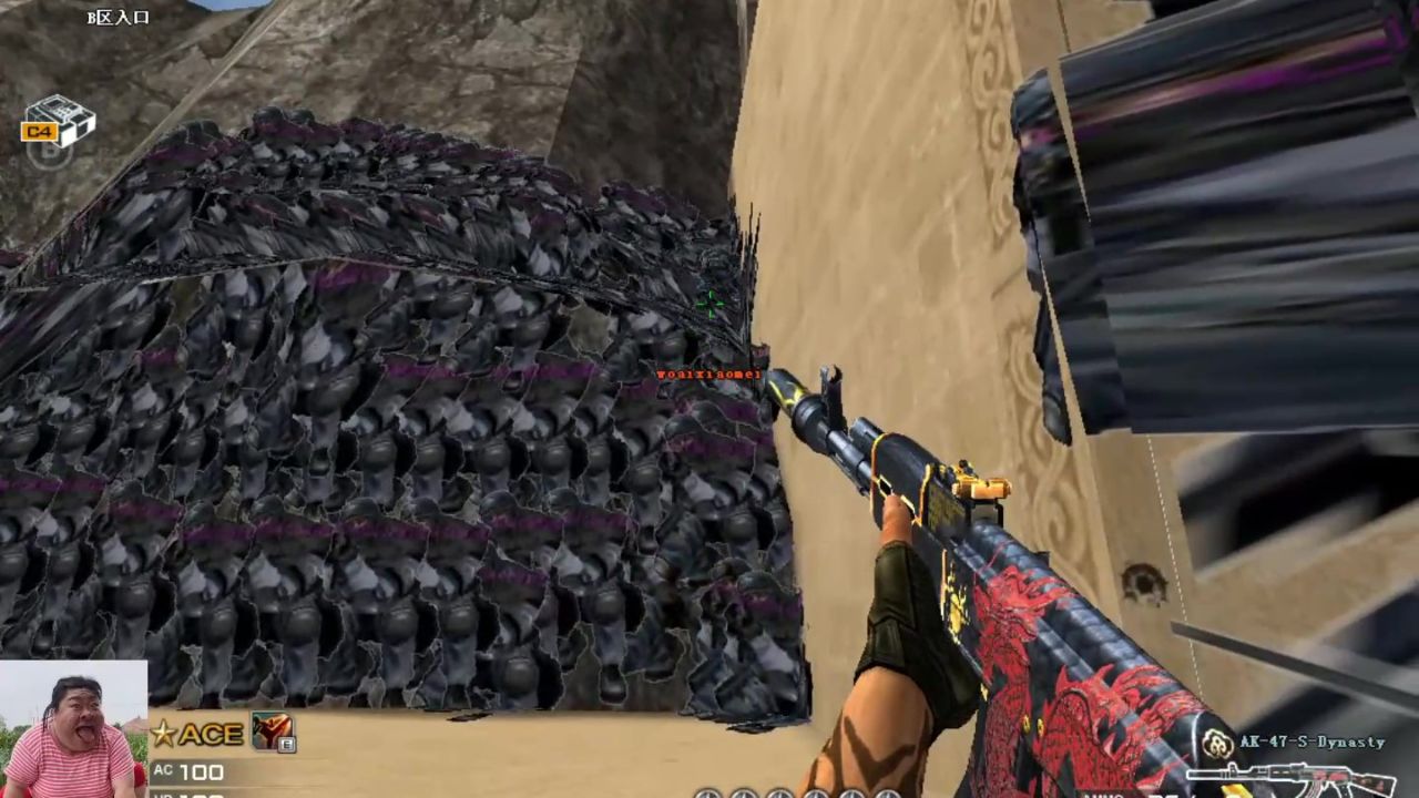 cf搞笑:威廉被拿捏了