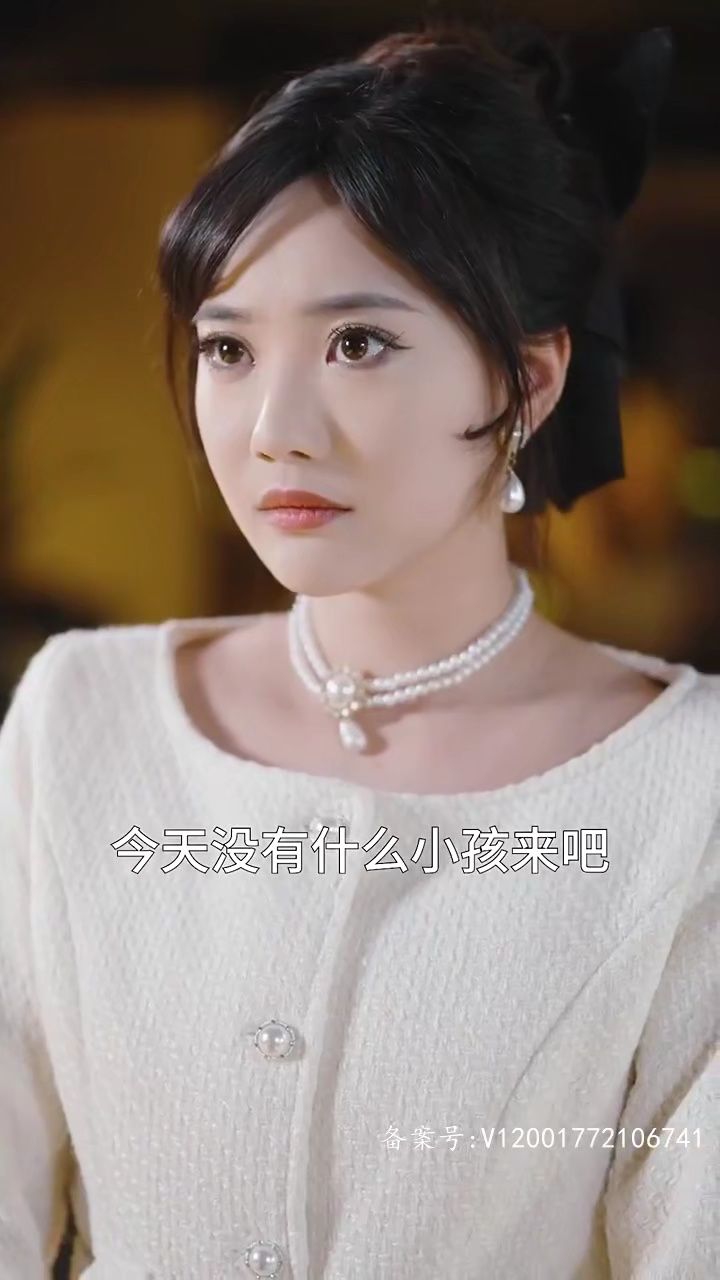 极品辣妈不好惹【白昕怡】1