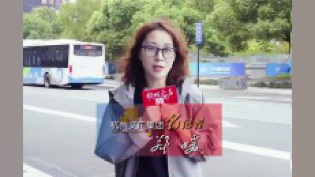 名记者ⷮŠ郑媛:新闻记者是份高价值的职业.道阻且长,行则将至.行而不辍,未来可期.