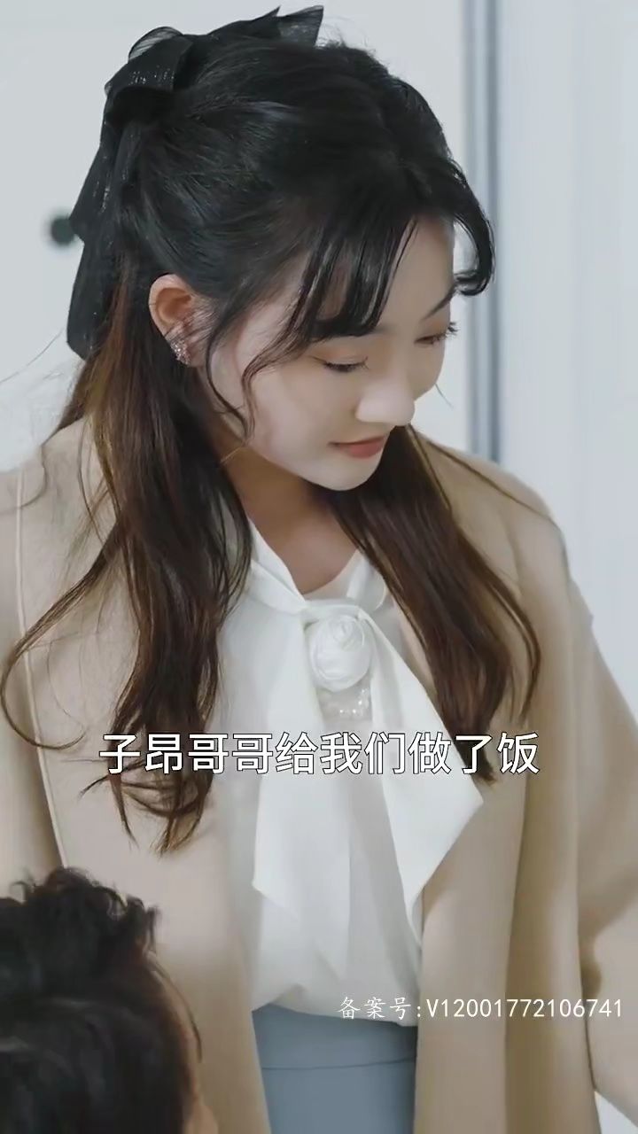 极品辣妈不好惹【白昕怡】6