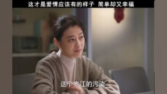 黄志忠梅婷新剧夫妻真实感 没想到中年夫妻也可以很甜,真是狠狠地被喂了狗粮