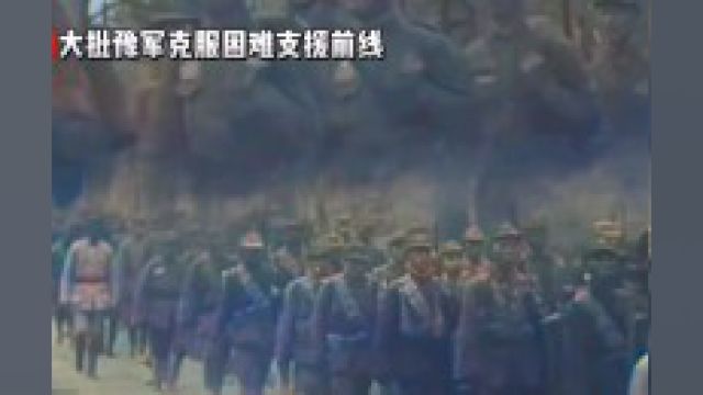 当我们国家遭受侵略之时,全国出兵抗战,让敌人知道什么是热血男儿.