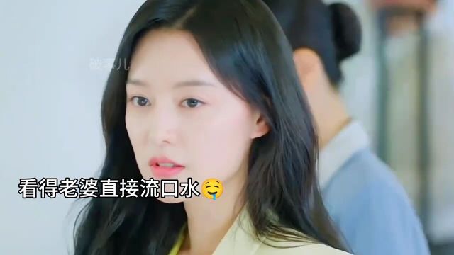 韩剧眼泪女王,这对太甜了吧