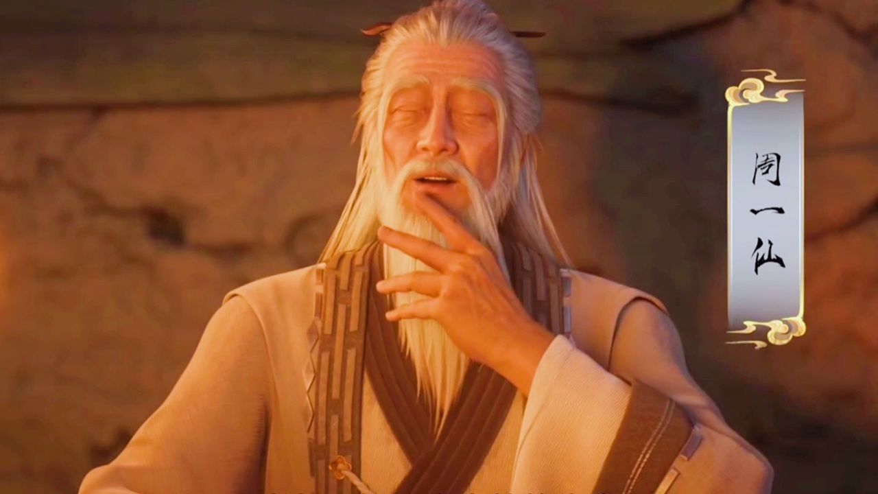 诛仙2:你知道吗其实周一仙才是碧瑶复活最大的阻碍,周一仙又为什么要