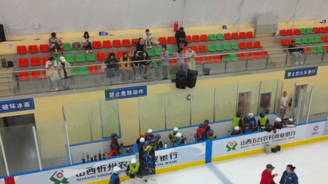 Ice rink 4