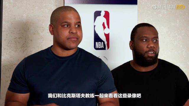 2023/24赛季NBA常规赛：76人 VS 热火 全场回放