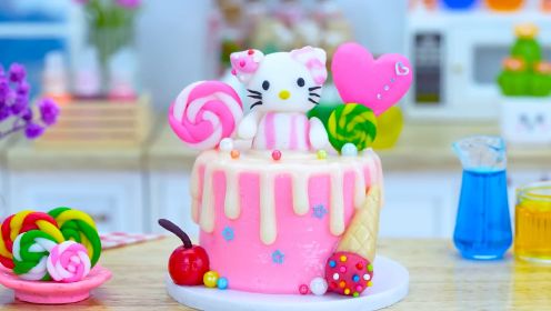 迷你趣味动画：用粉色点缀的凯蒂猫蛋糕，看起来是不是很不错呢！