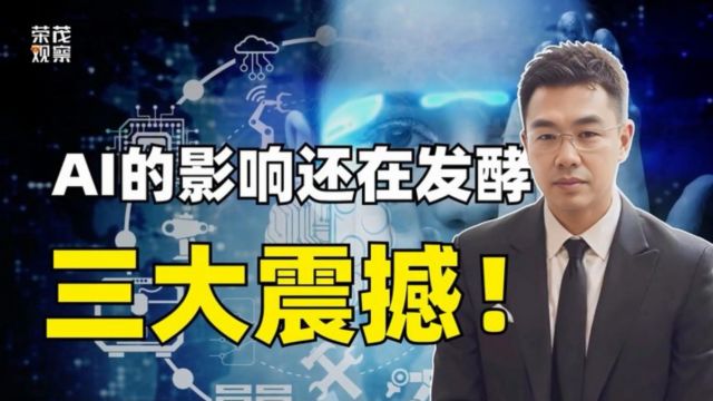 人类智慧的极限:AI的无限可能 . AlphaGo背后的技术揭秘,我们能否跟上AI的脚步?