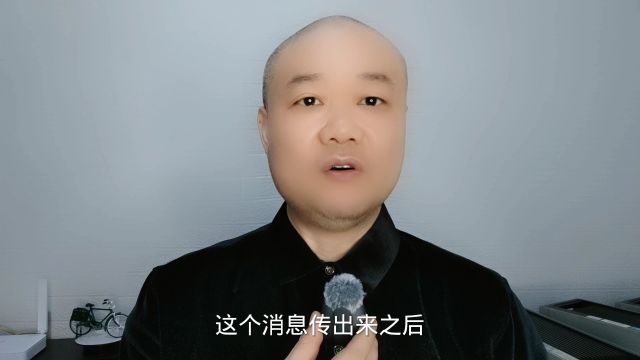 网传要取消:蒋大为李铁林,高额的退休金!