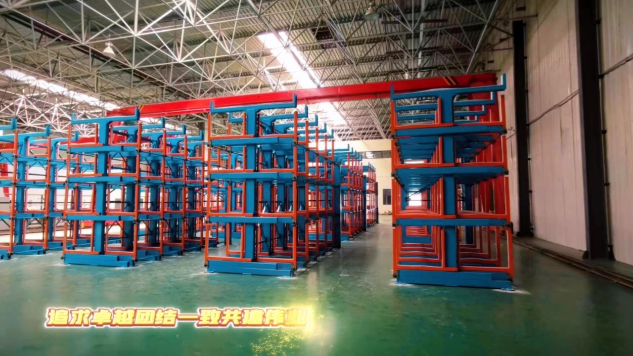 管材车间规范化存储管理使用方案天津正耀伸缩悬臂货架