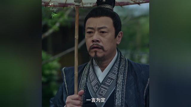 花间令好哭上头“稚子何辜,望君珍重”花间令刘学义