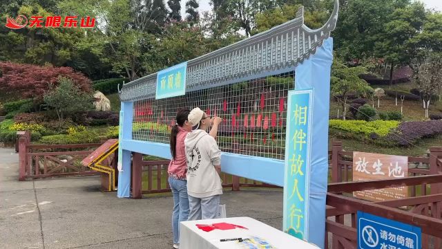 文明低碳祭扫 ,树立移风易俗新风