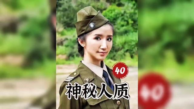 尚德元刚到江城任职便暴露了自己的野心#影视解说