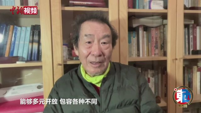 (东西问ⷥ家坊)杜维明:关乎人类存续,文明对话或冲突?