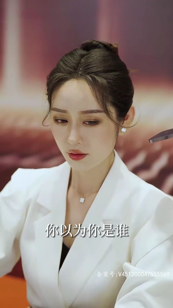 全能奶爸不好惹【男频】t-3