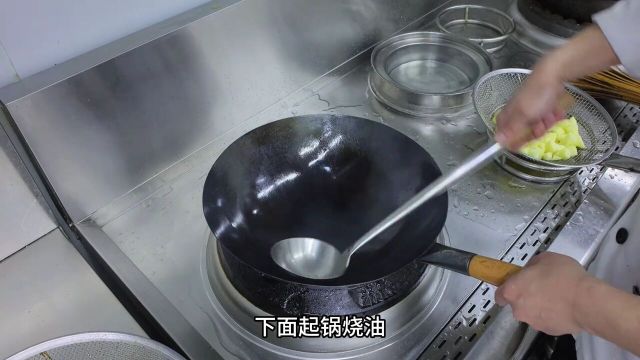 酱焖土豆丁怎么做,大厨教你一招,焦香软糯,家常下饭